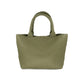 Woven Tote Bag